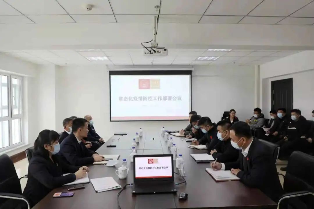 筑牢“防护墙”，集聚打赢“底气”——线上娱乐城全力做好疫情防控工作