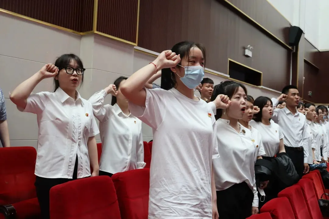 百年荣光·奋斗新征程——线上娱乐城党委举办 庆祝建党100周年“两优一先”表彰大会