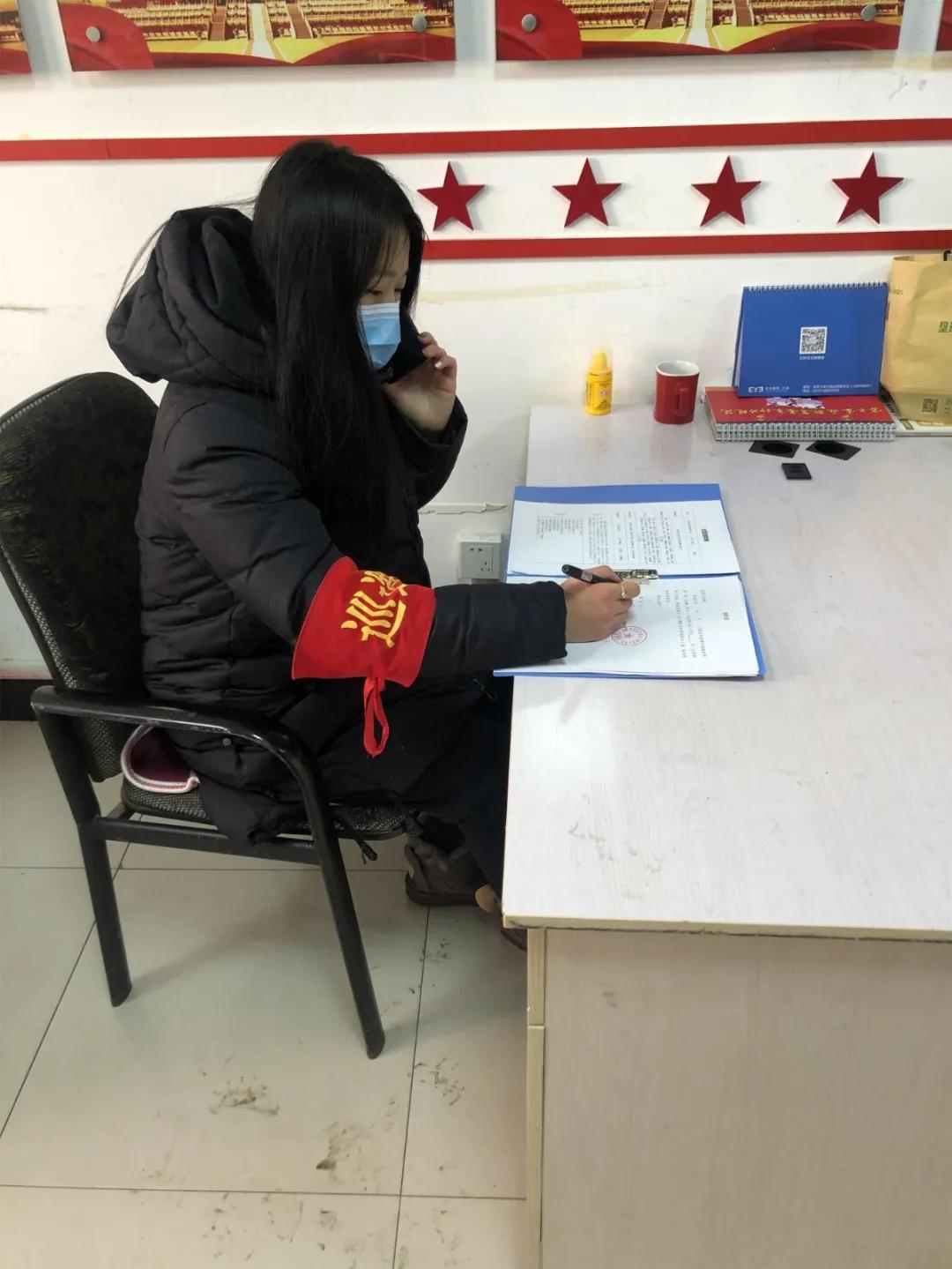 青春力量再次汇聚“疫”线——线上娱乐城学子积极参加疫情防控志愿工作