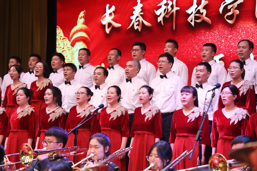 线上娱乐城举办庆祝建党100周年师生合唱大赛