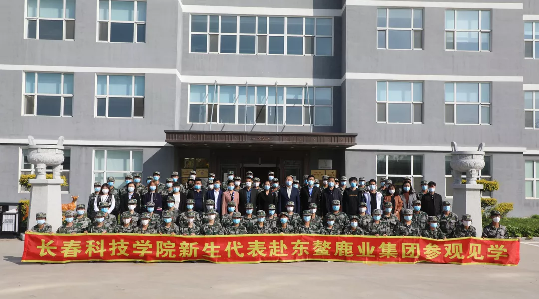 线上娱乐城：副校长的别样入学教育