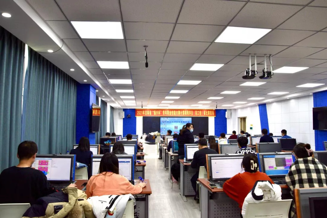 线上娱乐城教师在2021年“振兴杯”吉林省青年职业技能大赛职工组竞赛中获得第一名
