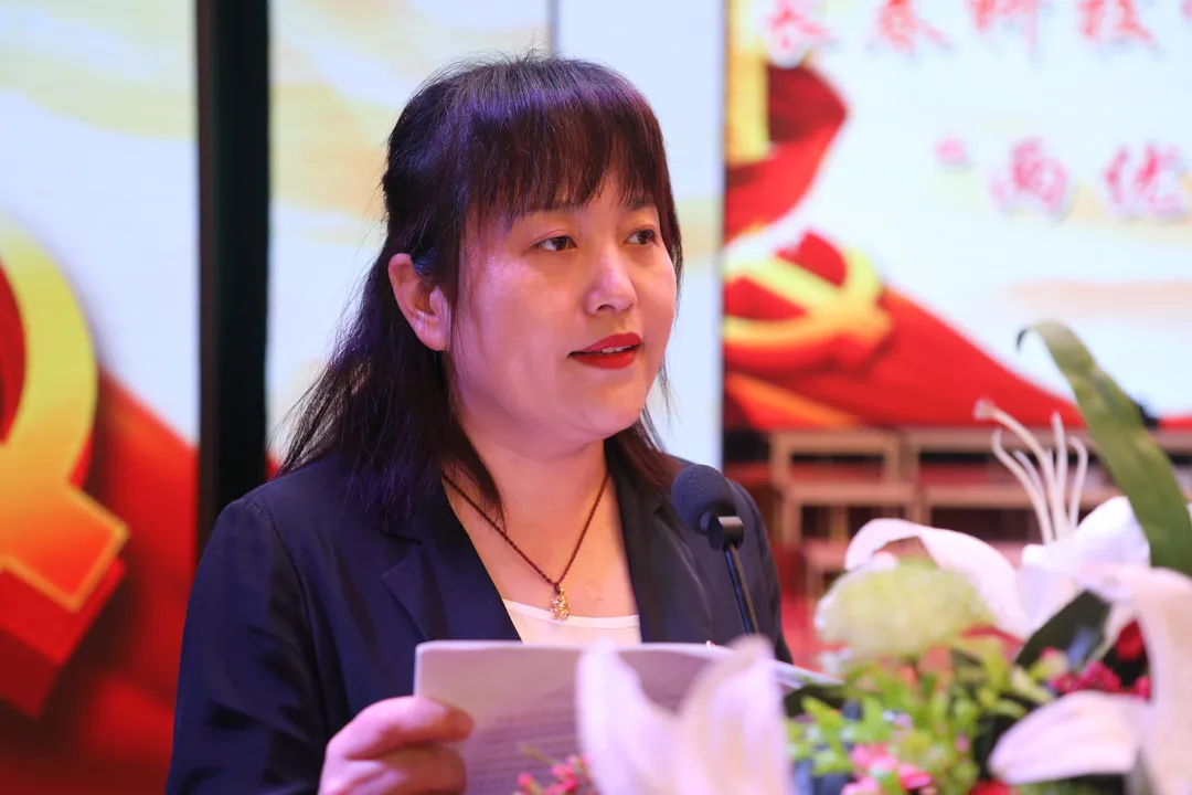 百年荣光·奋斗新征程——线上娱乐城党委举办 庆祝建党100周年“两优一先”表彰大会