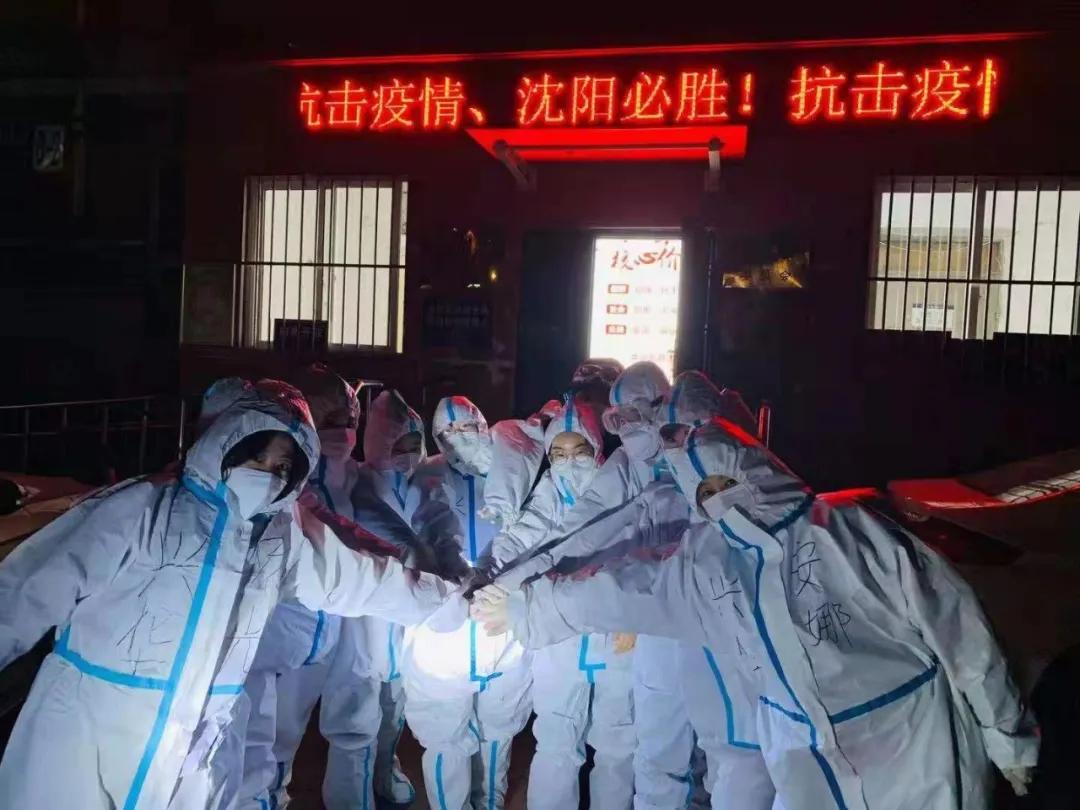 青春力量再次汇聚“疫”线——线上娱乐城学子积极参加疫情防控志愿工作