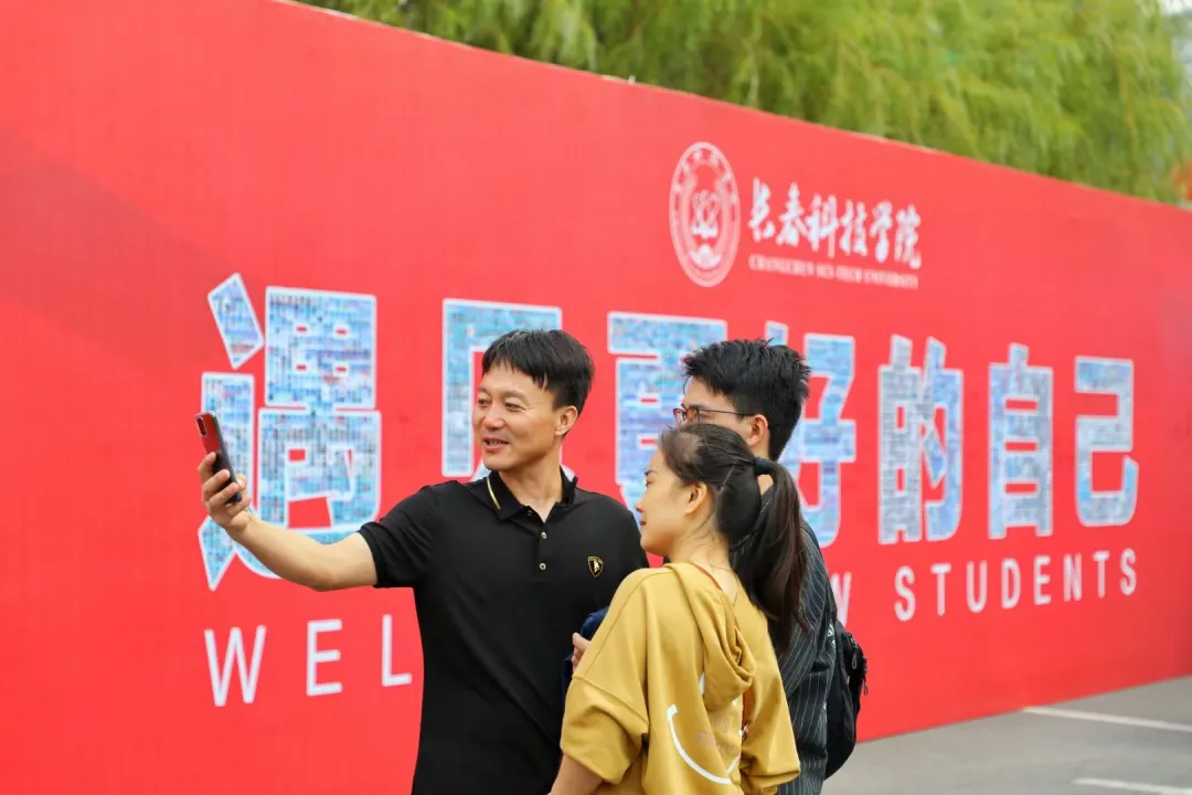线上娱乐城遇上“新”上人