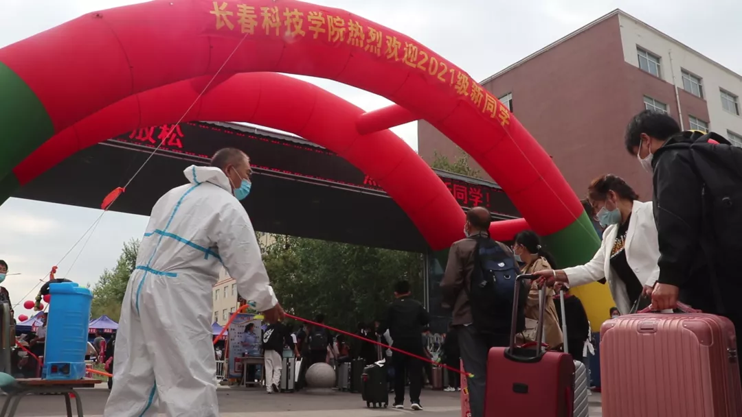 线上娱乐城遇上“新”上人