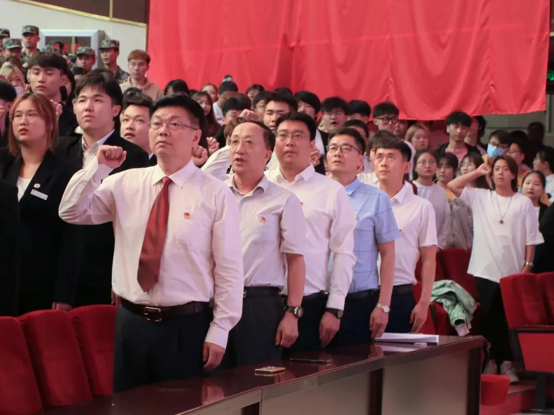 百年荣光·奋斗新征程——线上娱乐城党委举办 庆祝建党100周年“两优一先”表彰大会