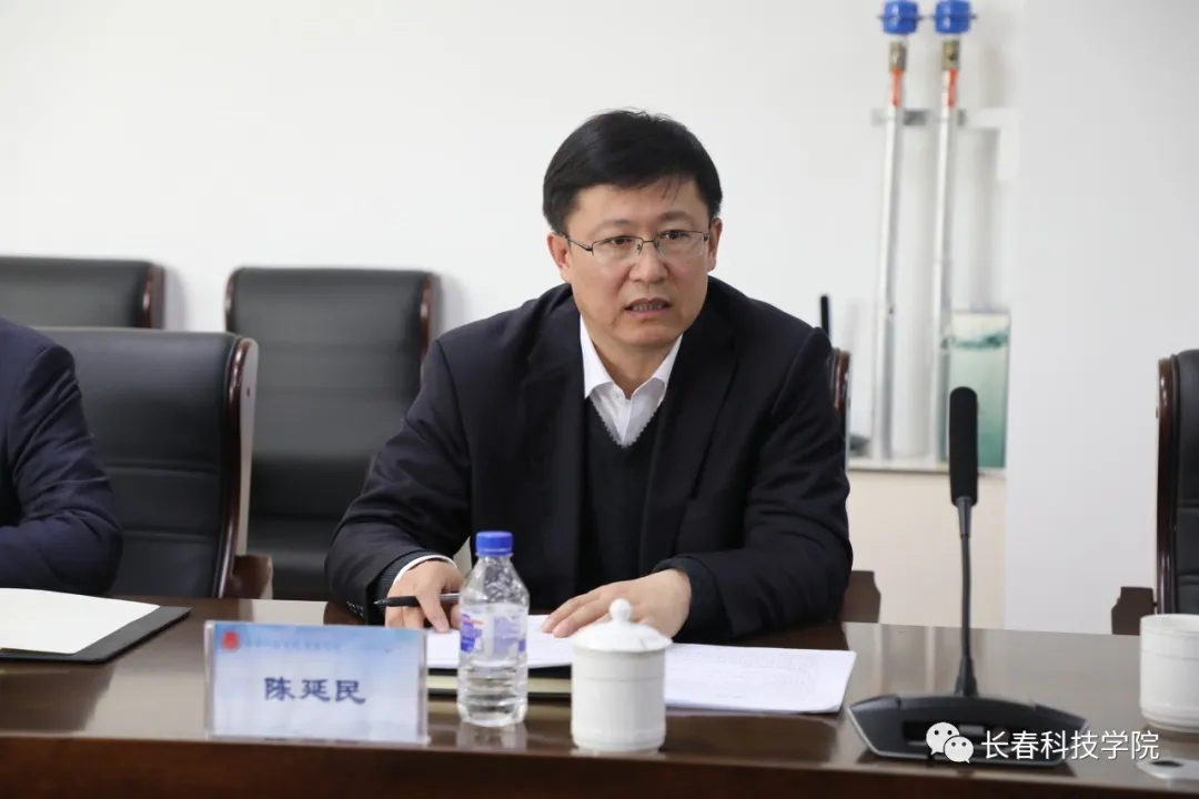 吉林省教育厅民办高校专题调研组莅临线上娱乐城考察调研