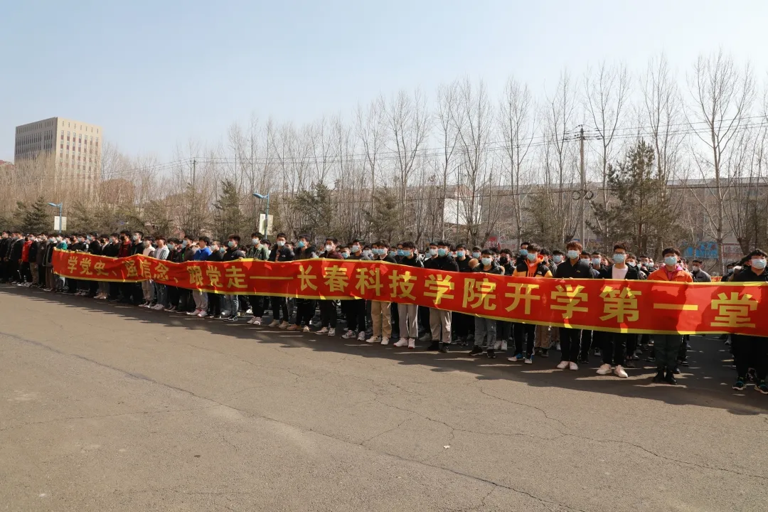 线上娱乐城:红歌唱响开学第一堂思政课