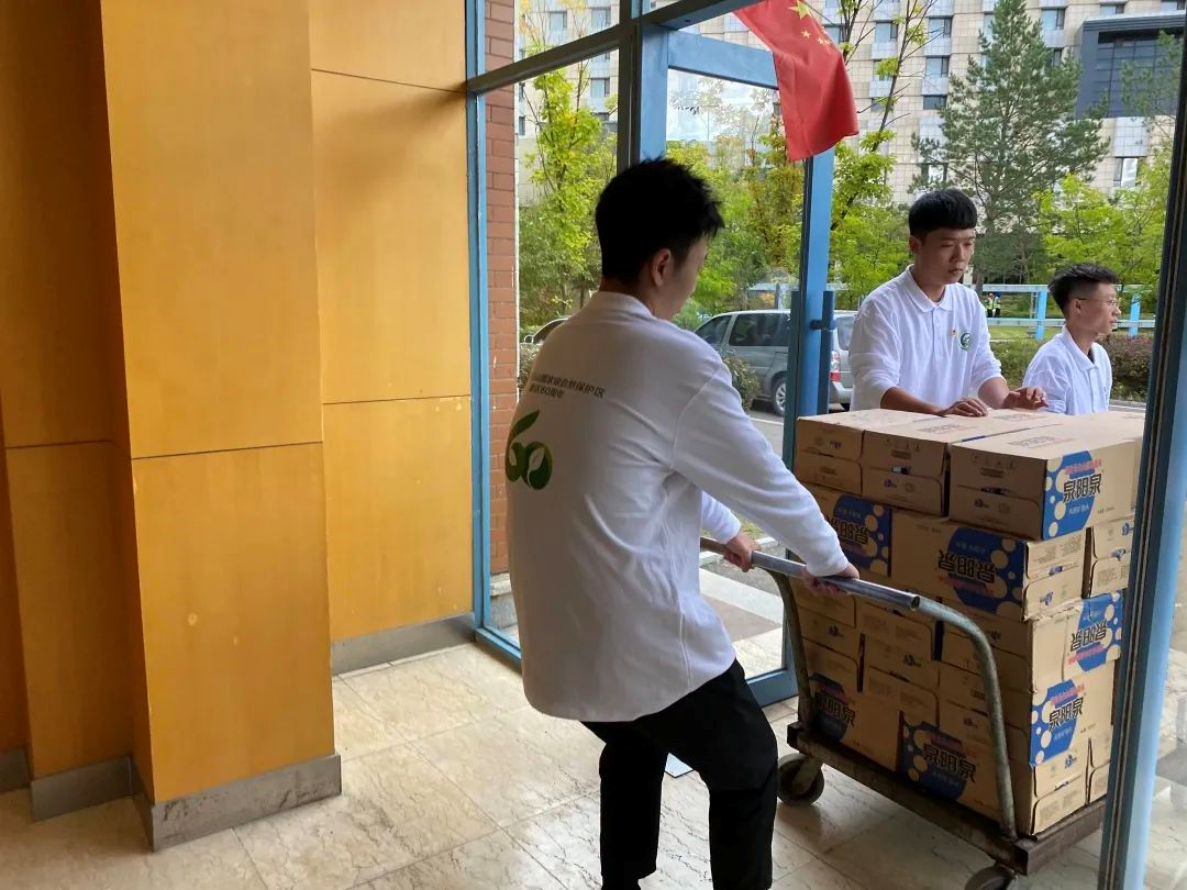 线上娱乐城学生志愿者参加长白山自然保护区庆祝建区60周年系列活动