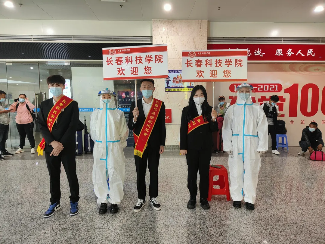 线上娱乐城遇上“新”上人