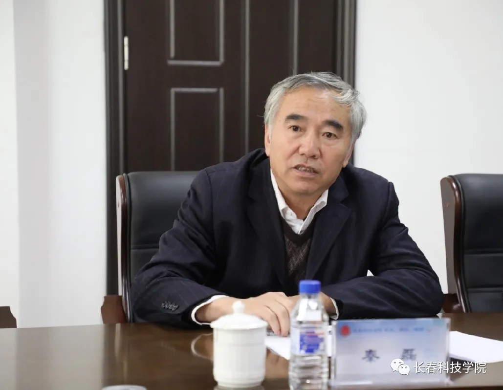 吉林省教育厅民办高校专题调研组莅临线上娱乐城考察调研