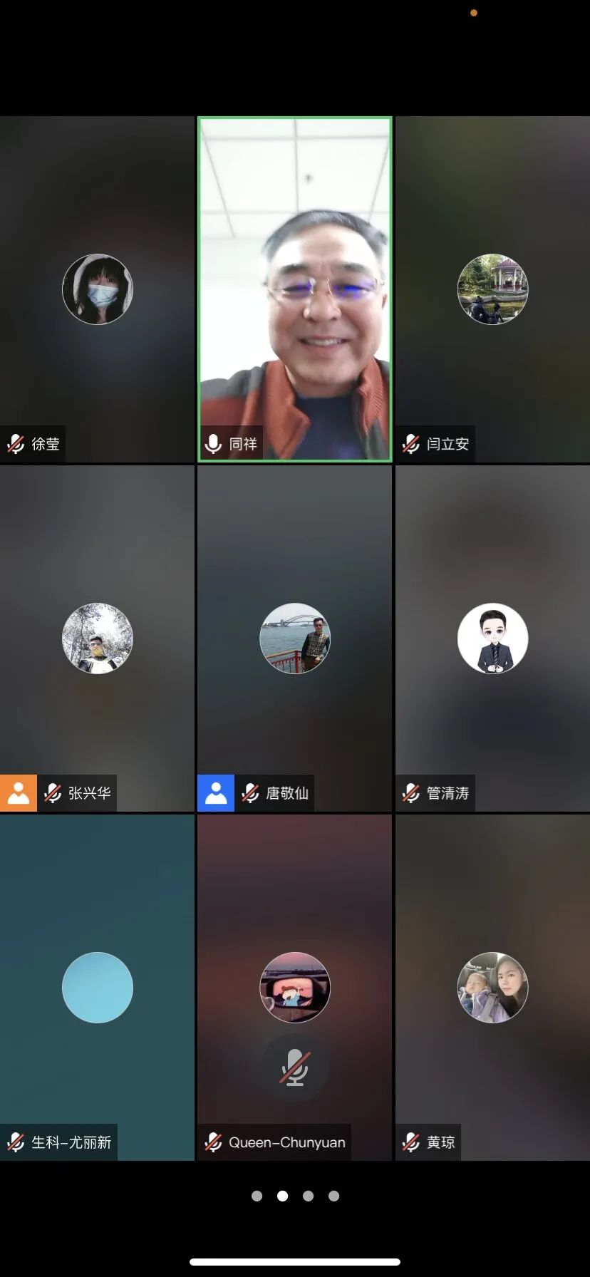 云端课堂，“十八般武艺”亮眼——线上娱乐城保质保量做好线上教学