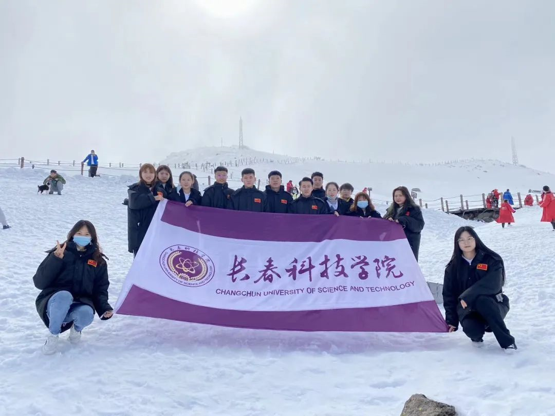 线上娱乐城学生志愿者参加长白山自然保护区庆祝建区60周年系列活动