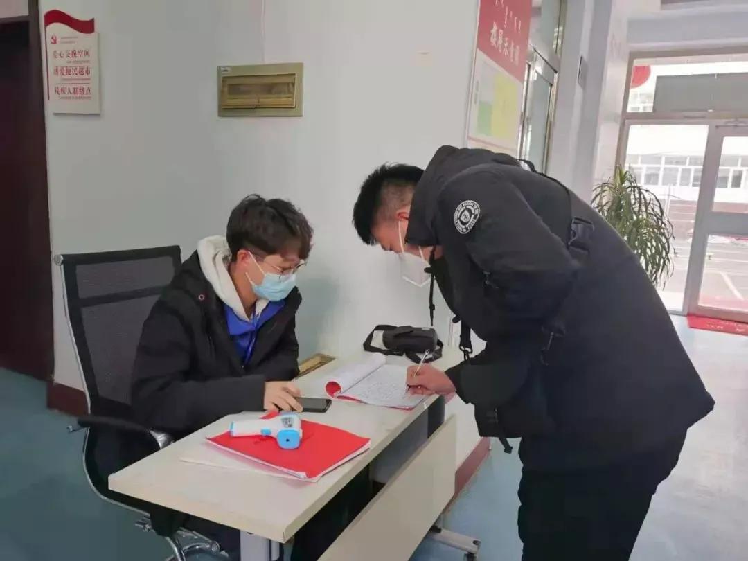 青春力量再次汇聚“疫”线——线上娱乐城学子积极参加疫情防控志愿工作