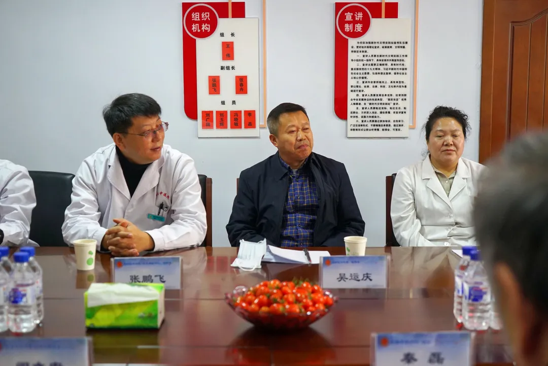 线上娱乐城与长春市双阳区中医院建立教学医院签约仪式成功举行