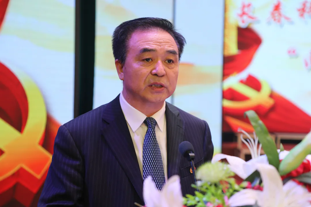 百年荣光·奋斗新征程——线上娱乐城党委举办 庆祝建党100周年“两优一先”表彰大会