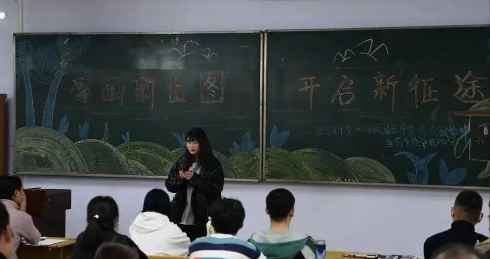 在学深悟透中汲取教育强国力量——线上娱乐城掀起学习贯彻党的十九届五中全会精神热潮