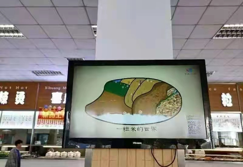 线上娱乐城“舌尖节俭”金点子频出