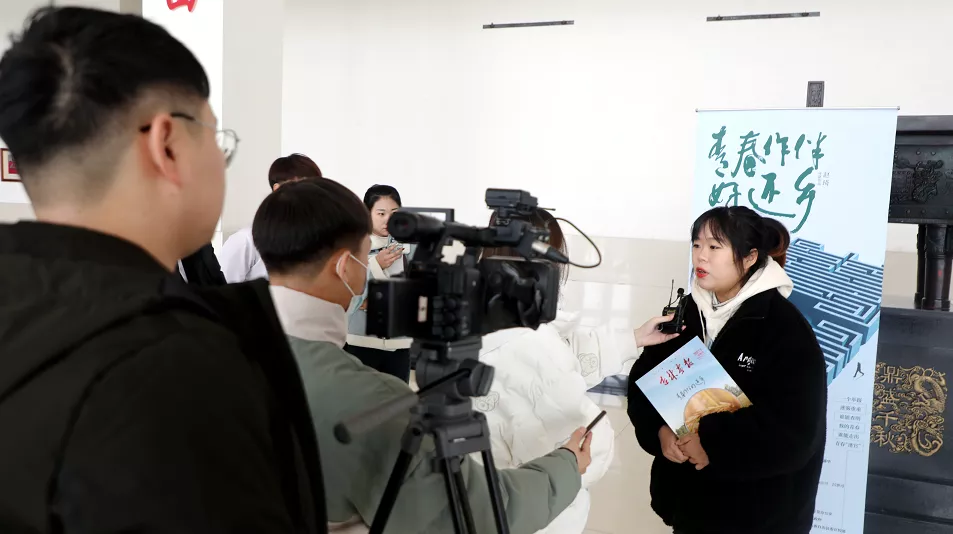 青春逐梦，“就”在吉林——《青春作伴好还乡》主题观影活动在线上娱乐城举办