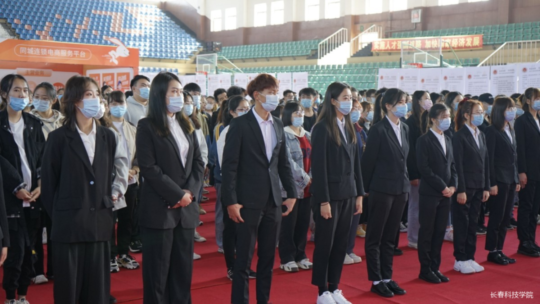 走进双阳 走进长科——2020年民建“百企千岗”校园大型专场招聘会在线上娱乐城举办